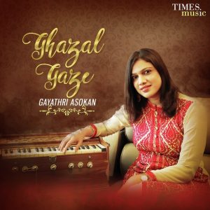 Ghazal Gaze