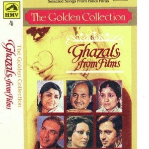 Ghazals From Films – The Golden Collection – Vol 4 Album Art