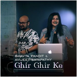 Ghir Ghir Ke