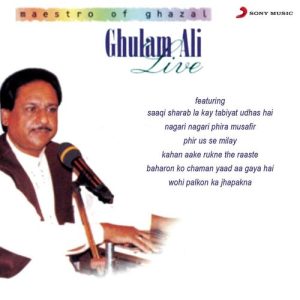 Ghulam Ali Live Album Art