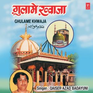 Ghulame Khwaja