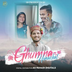 Ghumna Himachal Album Art
