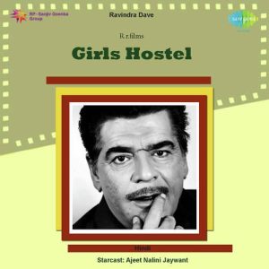 Girls Hostel Album Art
