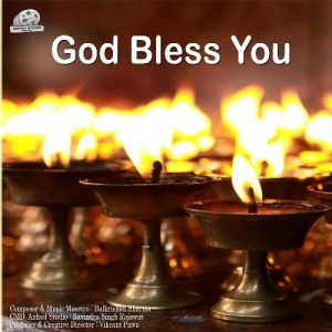 God Bless You (Devotional)