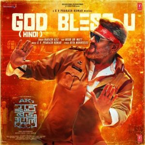 Good Bad Ugly Album Art