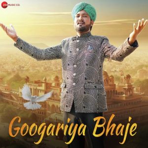 Googariya Bhaje Album Art