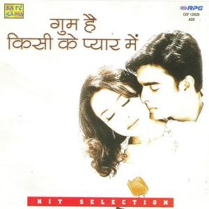 Goom Hai Kisi Ke Pyar Mein-Hit Selection Album Art