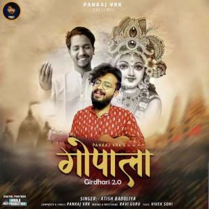 Gopala Girdhari 2.0 Album Art