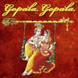 Gopala Gopala Album Art