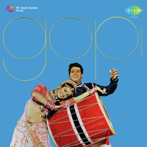 Gopi