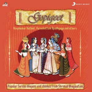 Gopigeet