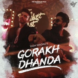 Gorakh Dhanda Album Art