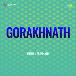 Gorakhnath