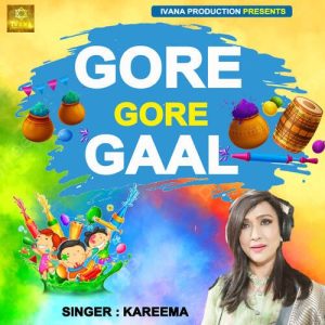 Gore Gore Gaal Album Art