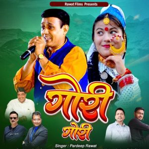 Gori Gori Album Art