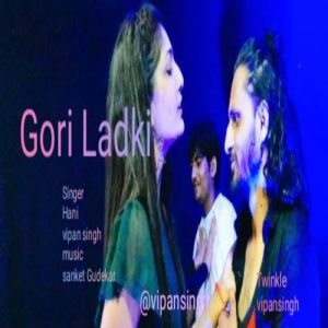 Gori Ladki Album Art