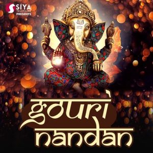 Gouri Nandan Album Art