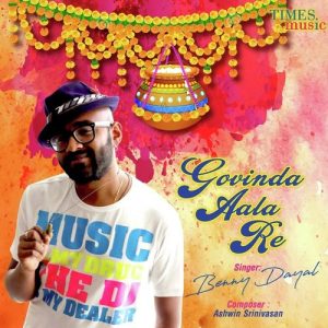 Govinda Aala Re