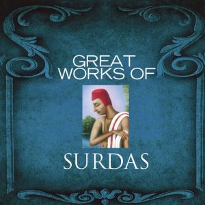 Great Works Of Surdas