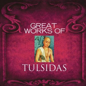 Great Works Of Tulsidas Album Art