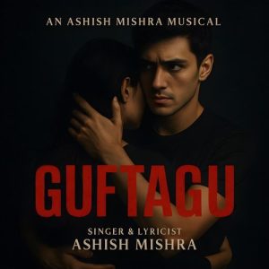 Guftagu Album Art