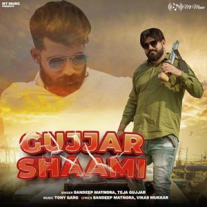 Gujjar Shaami – Single Album Art