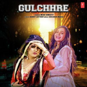 Gulchhre
