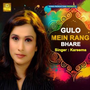 Gulo Mein Raang Bhare Album Art