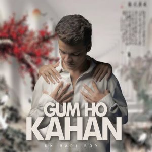 Gum Ho Kahan (2024) Album Art