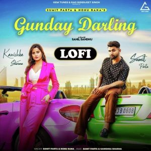 Gunday Darling (Lofi) (2023) Album Art