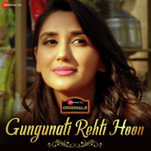 Gungunati Rehti Hoon Album Art