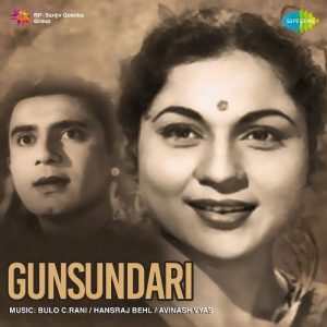 Gunsundari Album Art