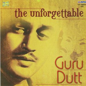 Guru Dutt – The Unforgettable – Vol 1 Album Art