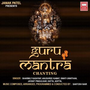 Guru Mantra Chanting Album Art