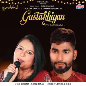 Gustakhiyan (Phir Baarish Aaye) Album Art