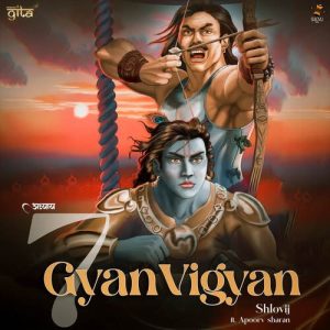 Gyan Vigyan