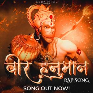 HANUMAN Trailer Rap