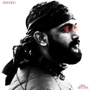 HIND MIXTAPE