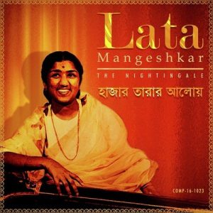 Haajaar Taaraar Aaloy – Lata Mangeshkar the Nightingale Album Art