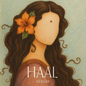 Haal Album Art
