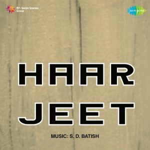 Haar Jeet Album Art