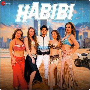 Habibi (2021) Album Art