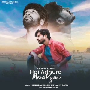 Hai Adhura Mera Pyar