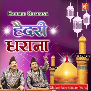 Haidri Gharana Album Art