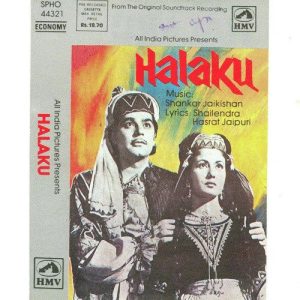 Halaku Album Art