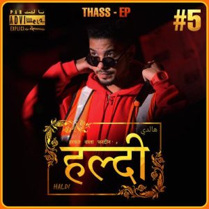 Haldi (THASS – EP #5)