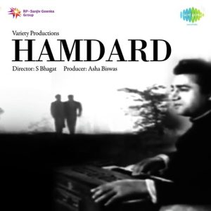 Hamdard Album Art