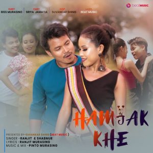Hamjak Khe – Kokborok Song