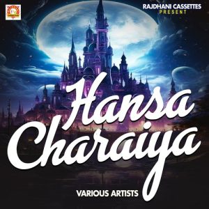 Hansa Charaiya Album Art