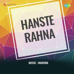 Hanste Rahna Album Art